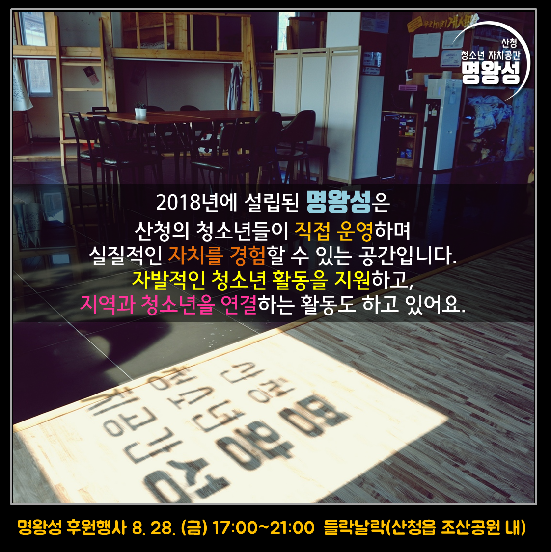 슬라이드2.PNG
