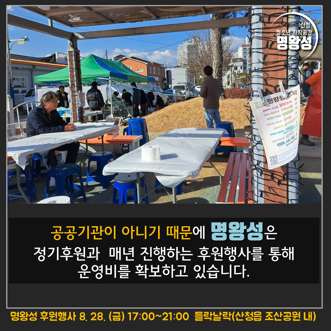 슬라이드3.PNG