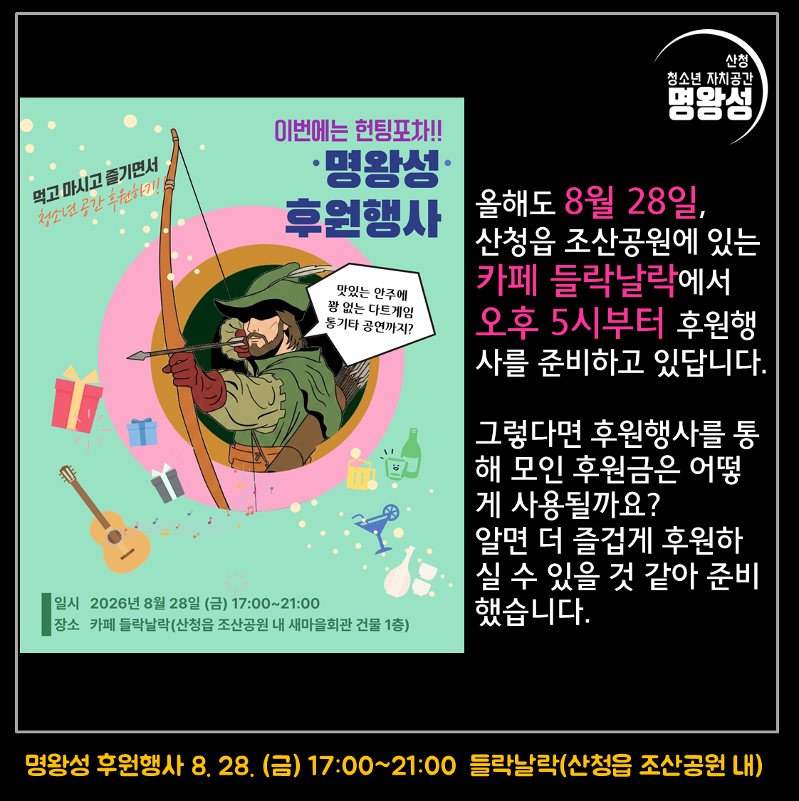 슬라이드4.PNG