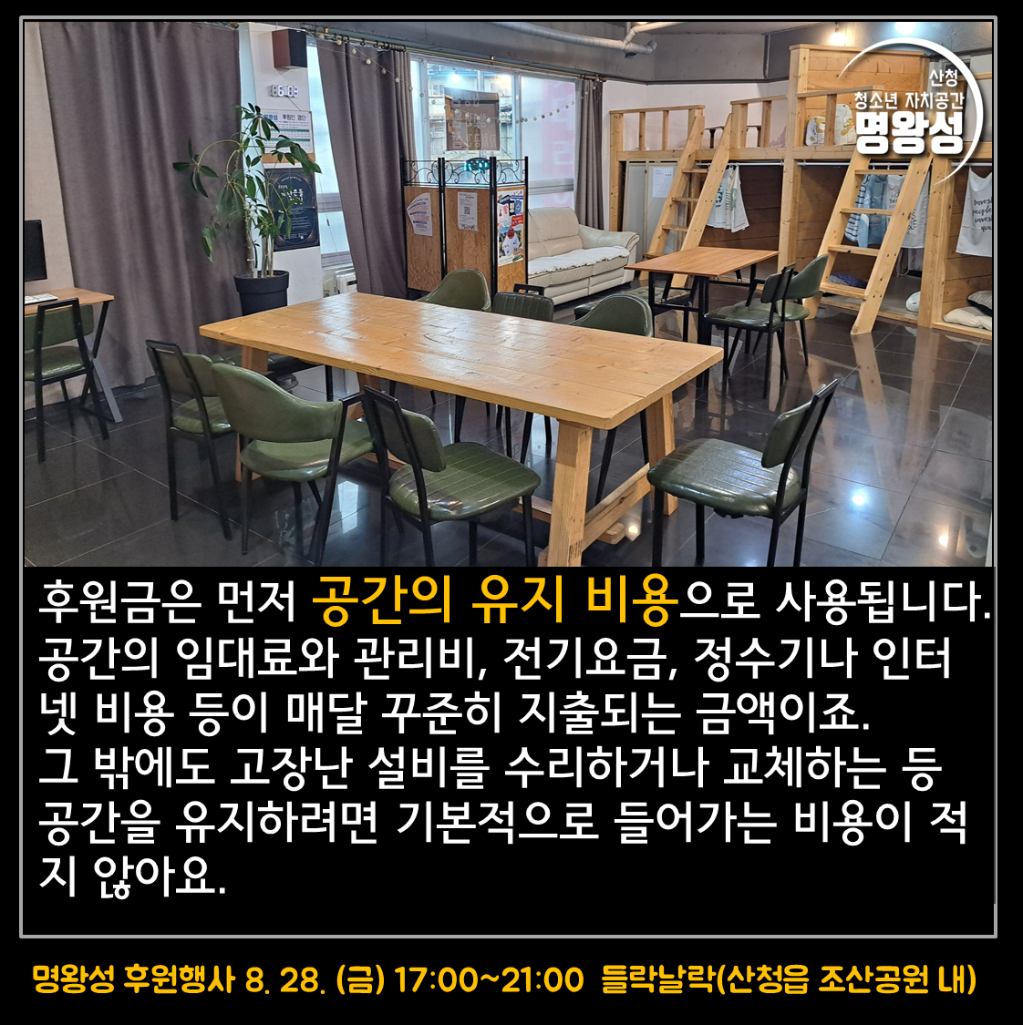 슬라이드5.PNG