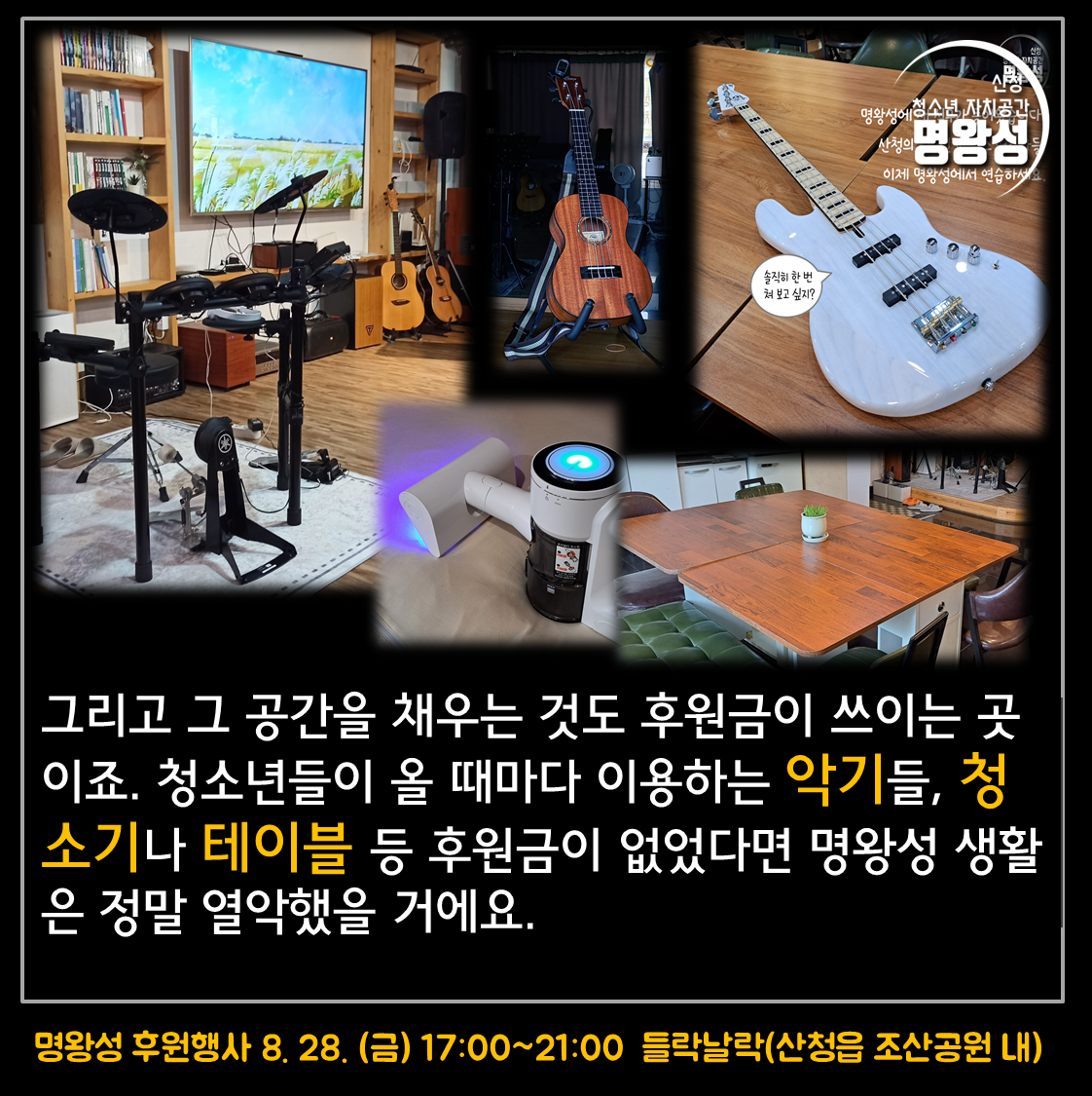 슬라이드6.PNG