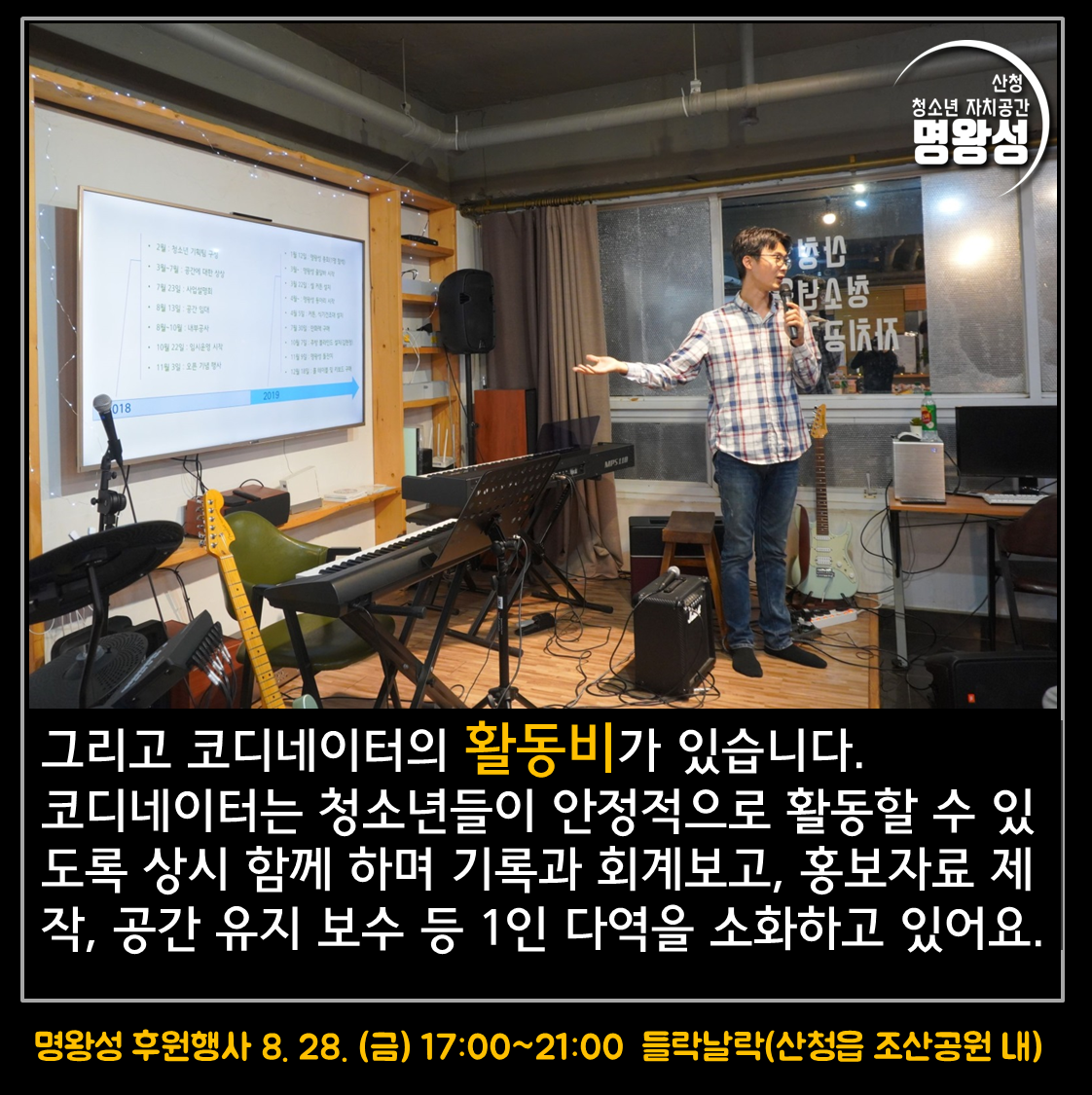 슬라이드7.PNG