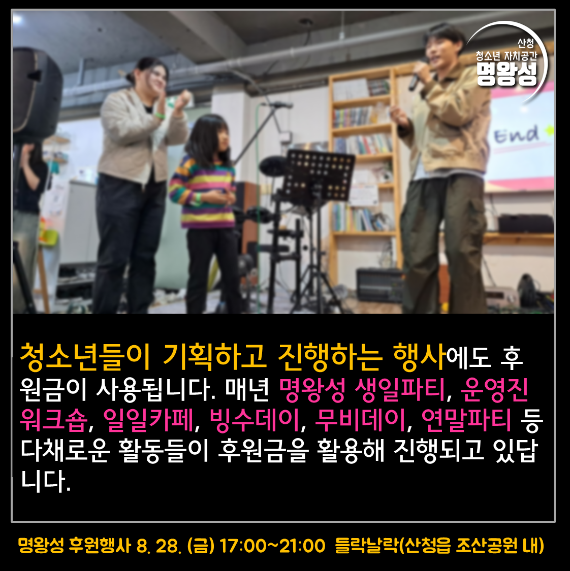 슬라이드8.PNG