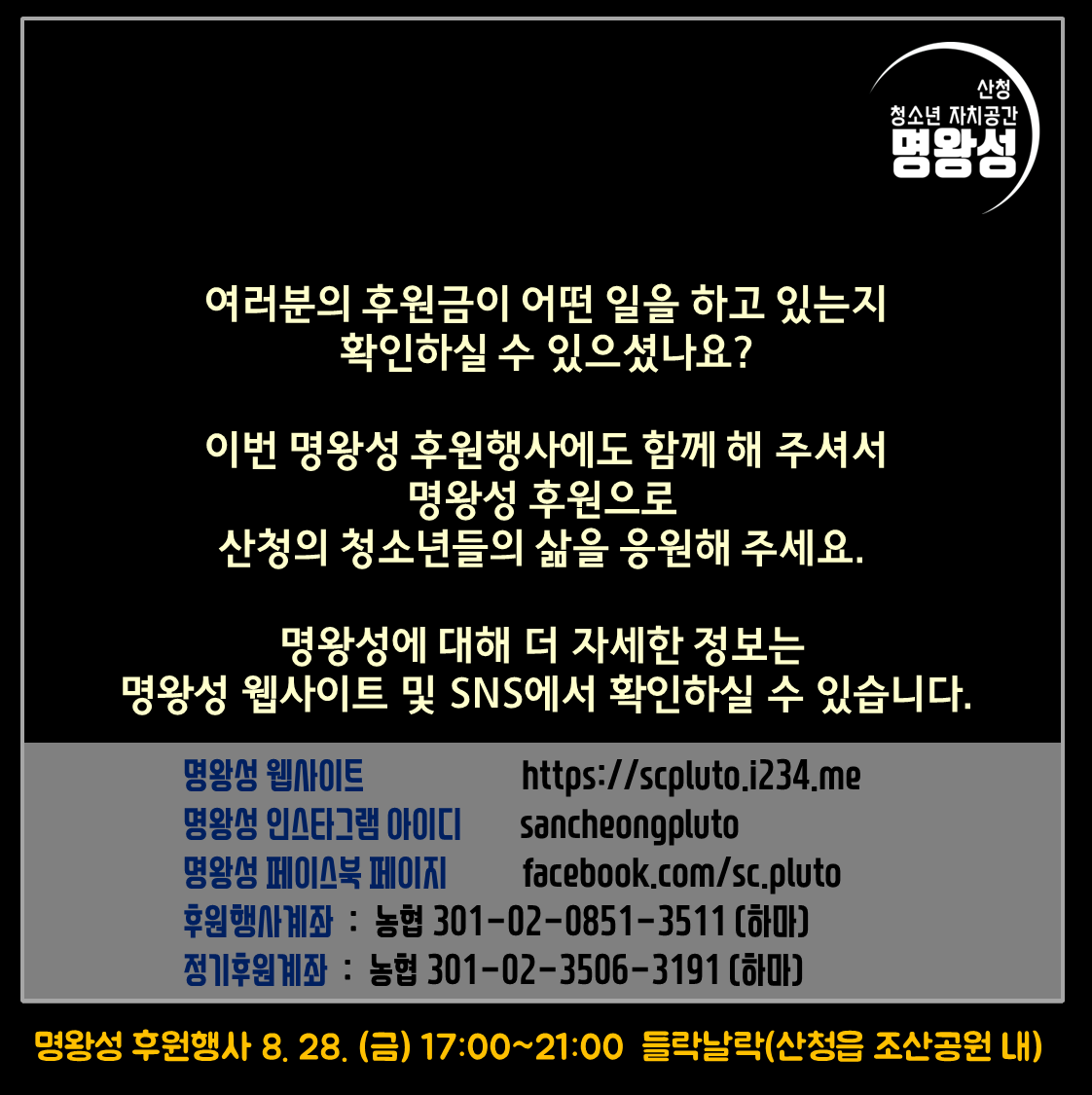 슬라이드10.PNG