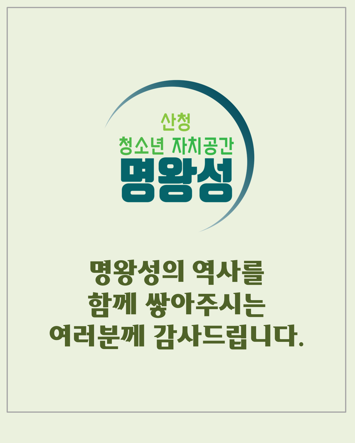 슬라이드1.PNG 슬라이드1.PNG