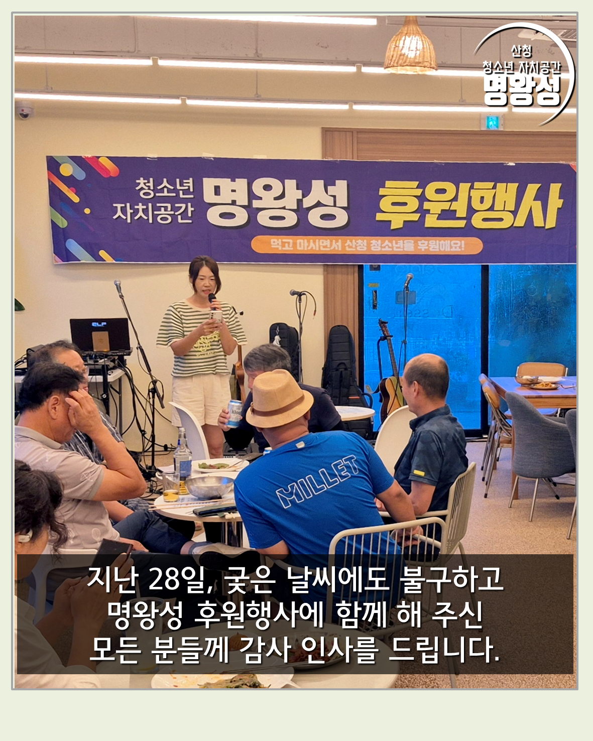 슬라이드2.PNG 슬라이드2.PNG
