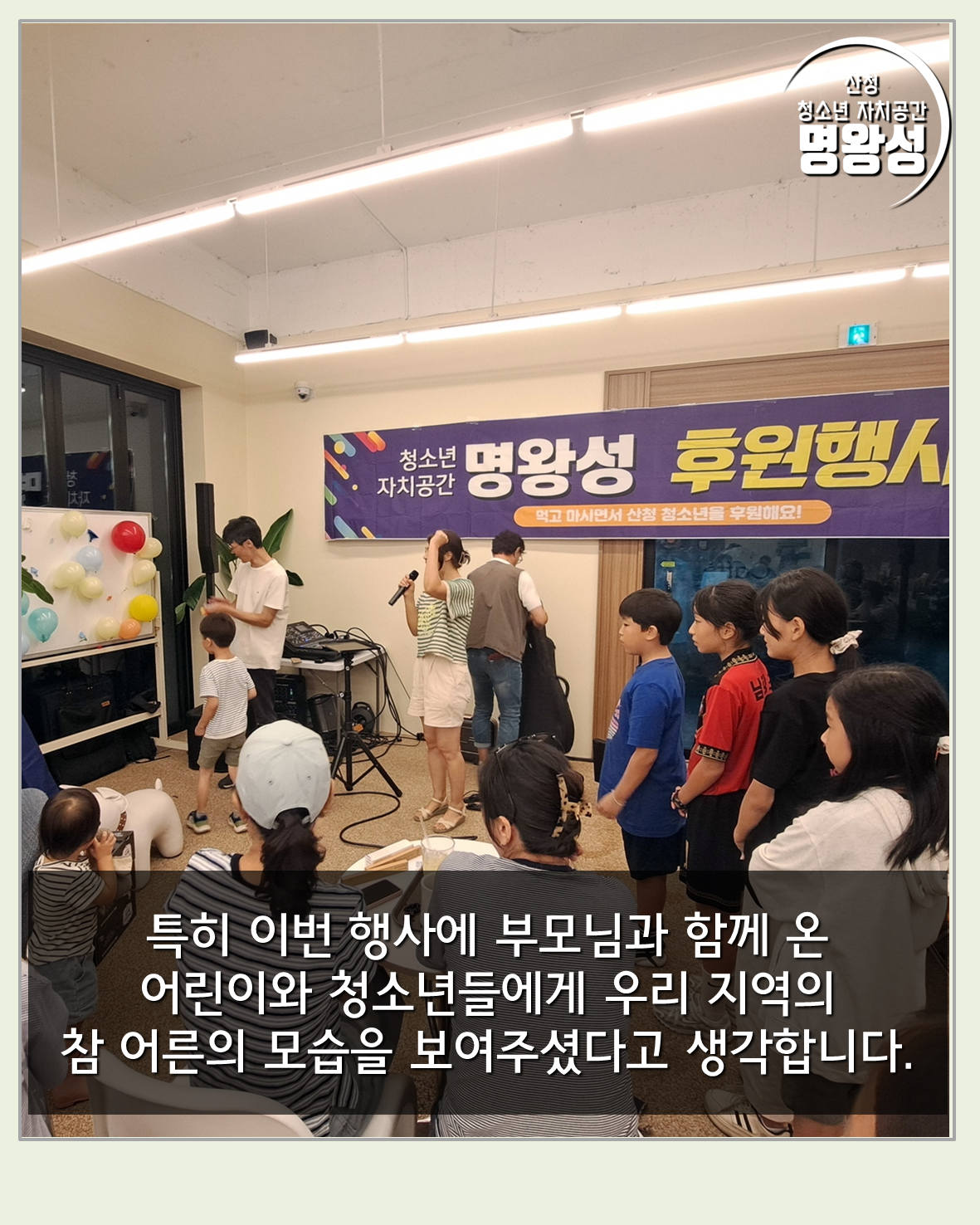 슬라이드5.PNG 슬라이드5.PNG