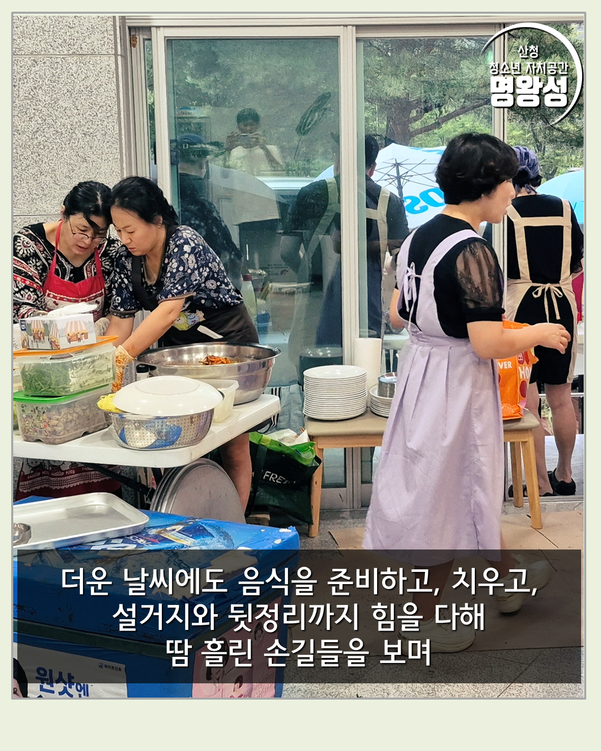 슬라이드6.PNG 슬라이드6.PNG