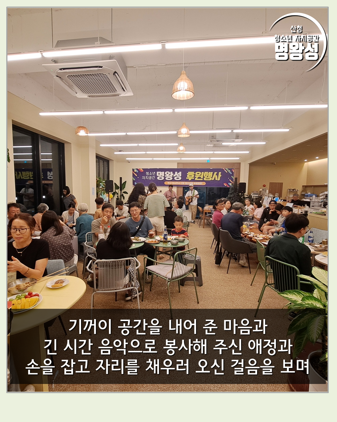 슬라이드7.PNG 슬라이드7.PNG