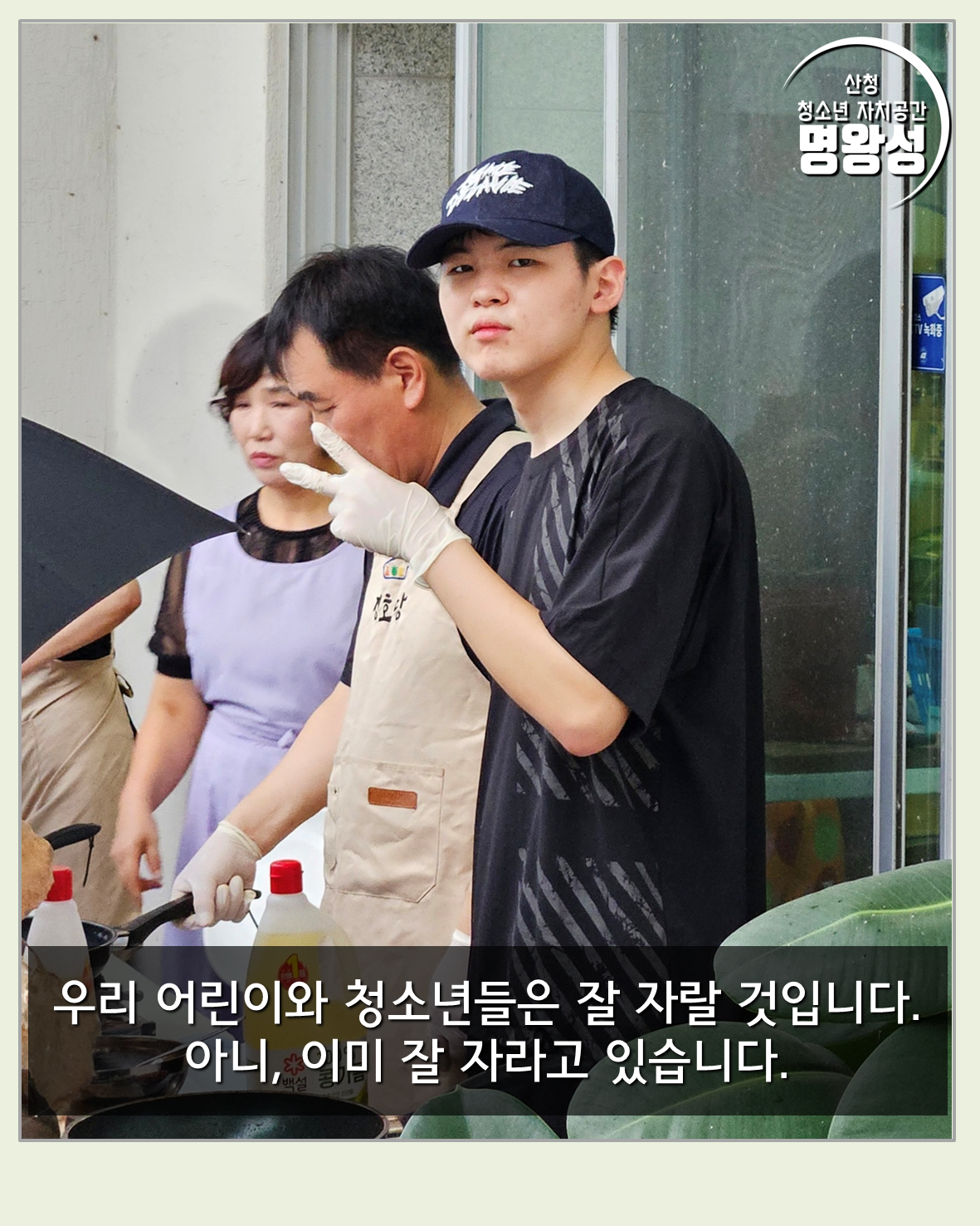 슬라이드8.PNG 슬라이드8.PNG