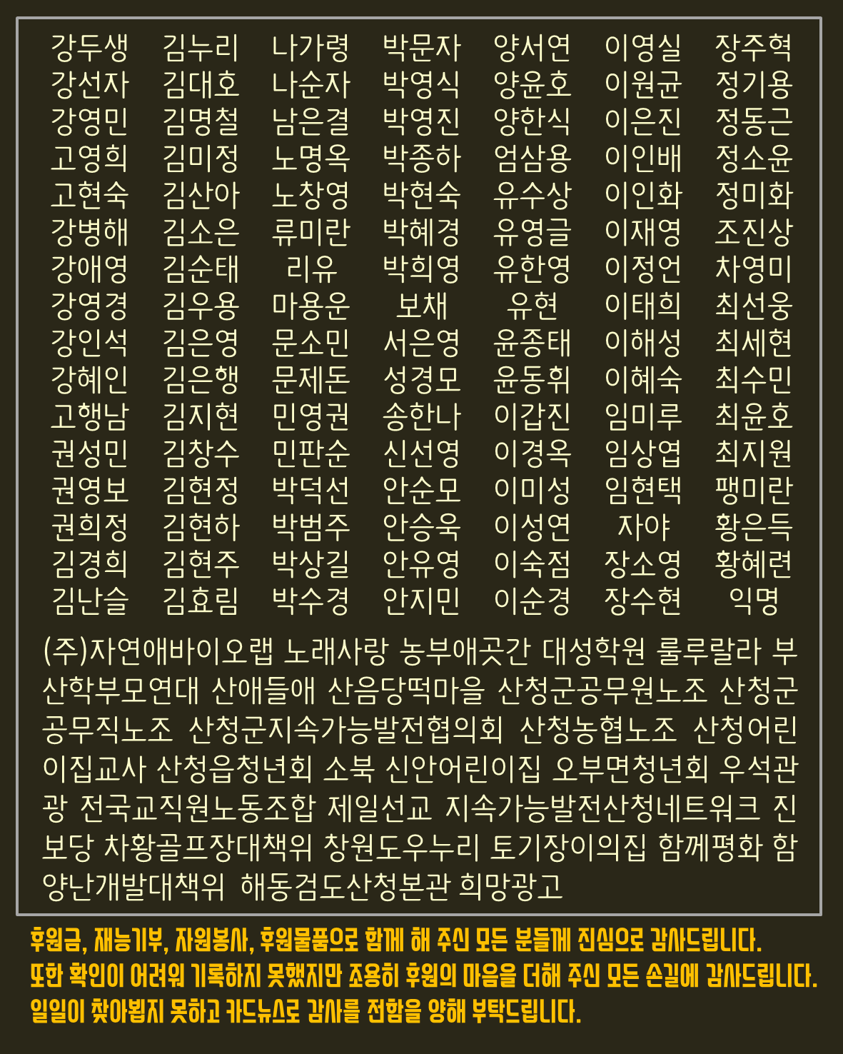 슬라이드10.PNG 슬라이드10.PNG